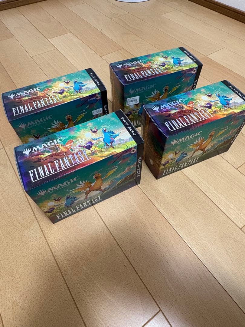 チョコボバンドル 日本語版未開封 MTG ファイナルファンタジー　4箱　未開封