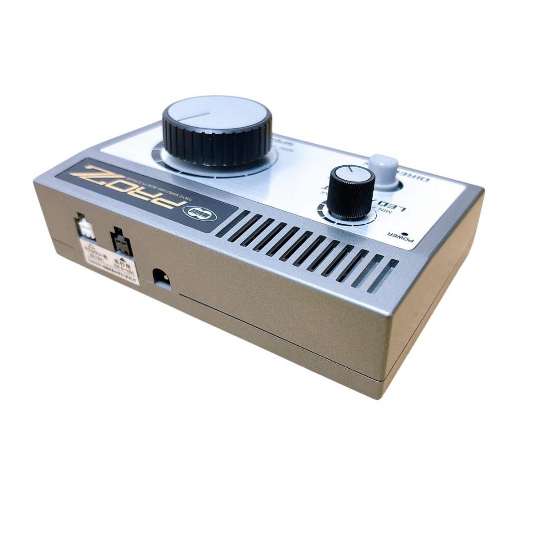 東京マルイ　Zゲージ　精密鉄道模型　PROZ用コントローラー