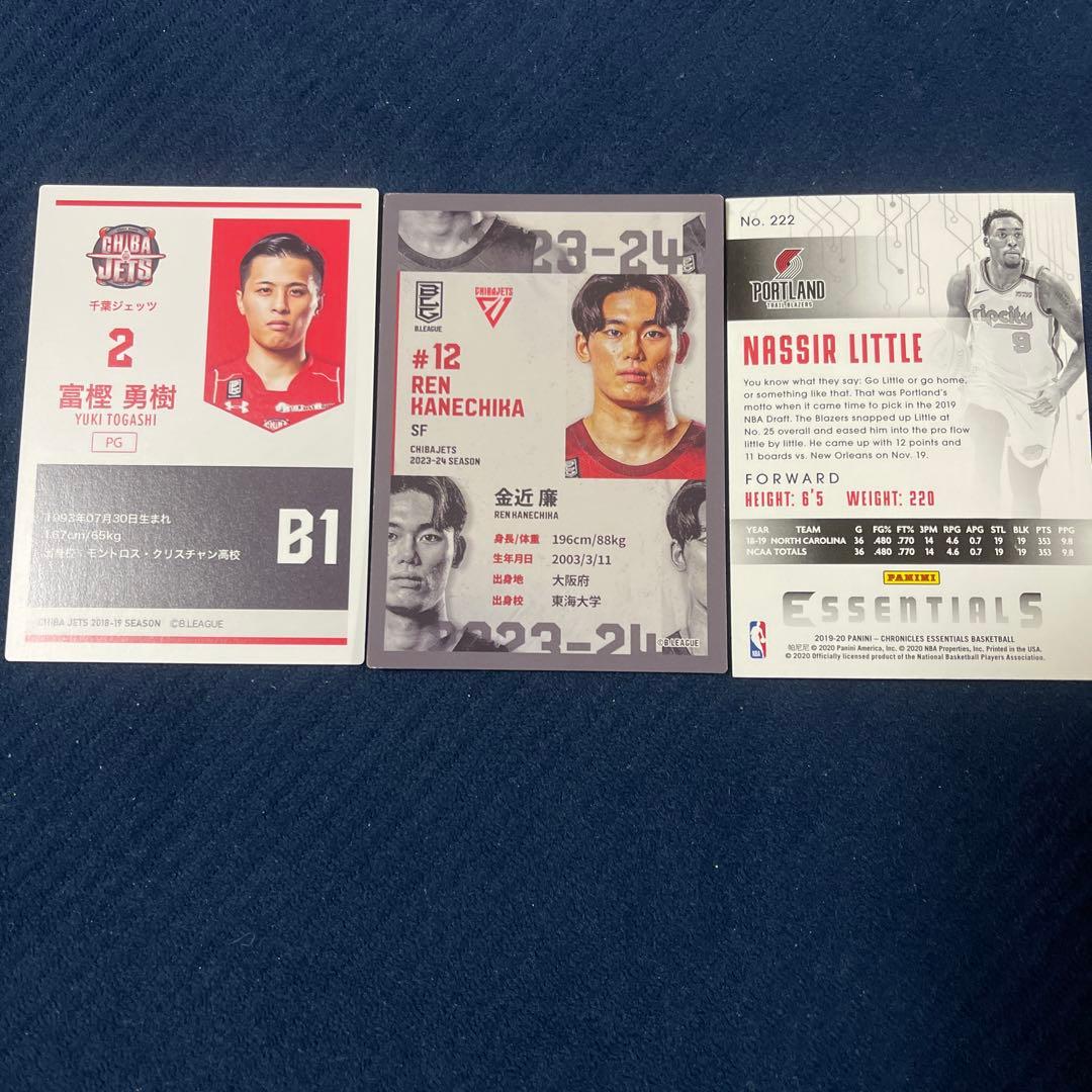 Bリーグ10周年記念カードセット&RCカードバラ売り可