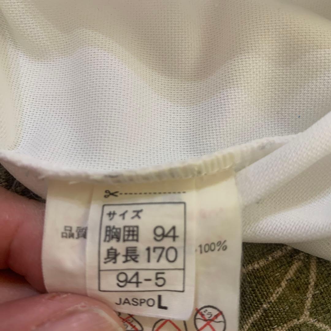 ジェフユナイテッド市原千葉1993年代ユニフォームレプリカ上下セット