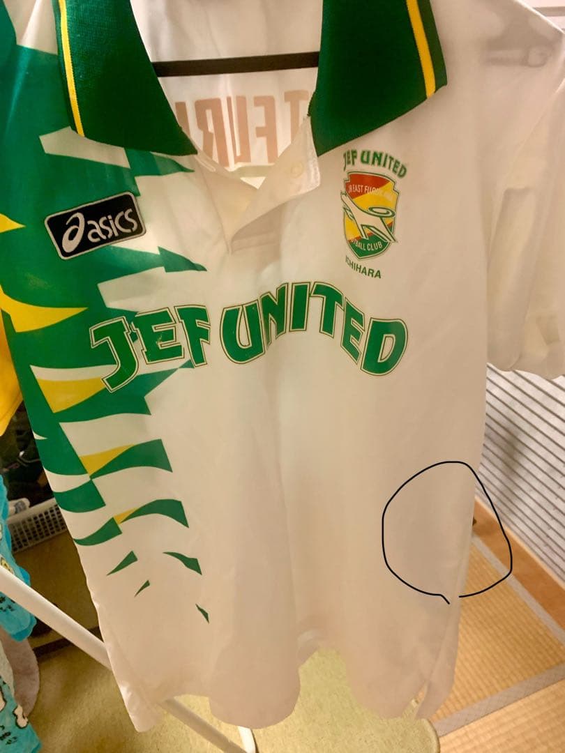 ジェフユナイテッド市原千葉1993年代ユニフォームレプリカ上下セット