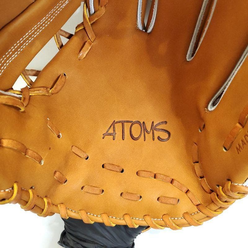 アトムズ APL-UR4 日本製 内野用 ATOMS 33 硬式グローブ