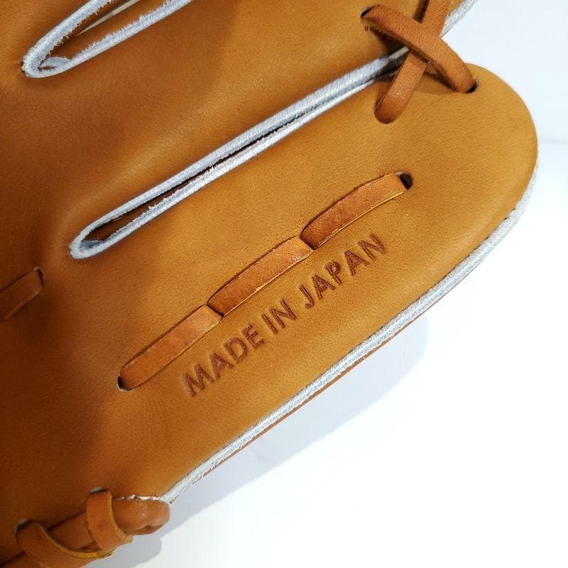 アトムズ APL-UR4 日本製 内野用 ATOMS 33 硬式グローブ