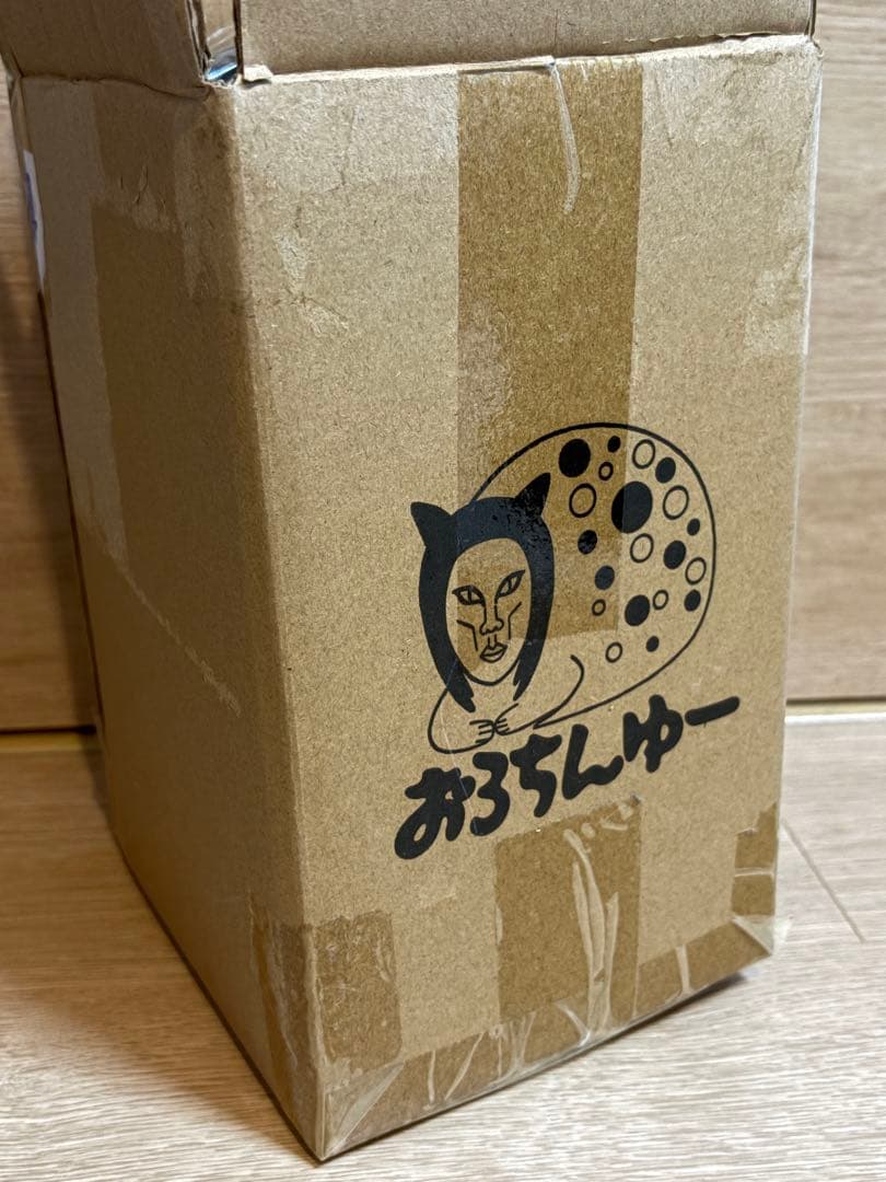 おろちんゆー ぬいぐるみ 小（オリジナル箱付）来週までの特別価格よ♡