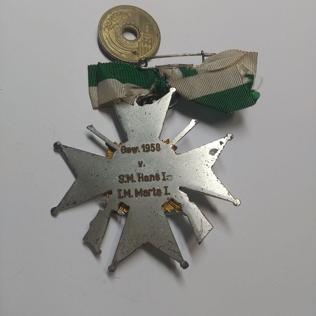 勲章、記章コレクション １９５８年 （２）