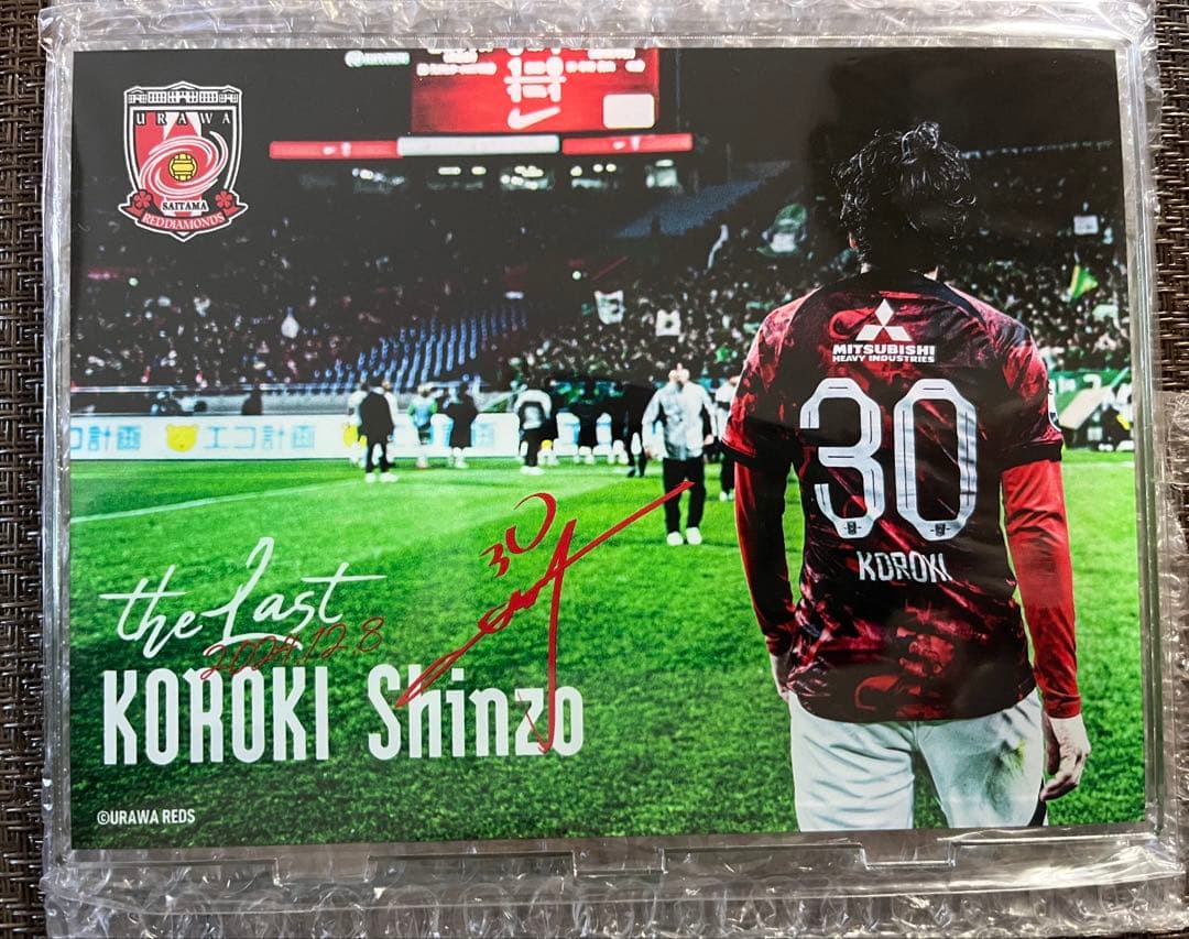 ラッフルくじ　浦和レッズ　興梠慎三　RAFFLE 激レア！！