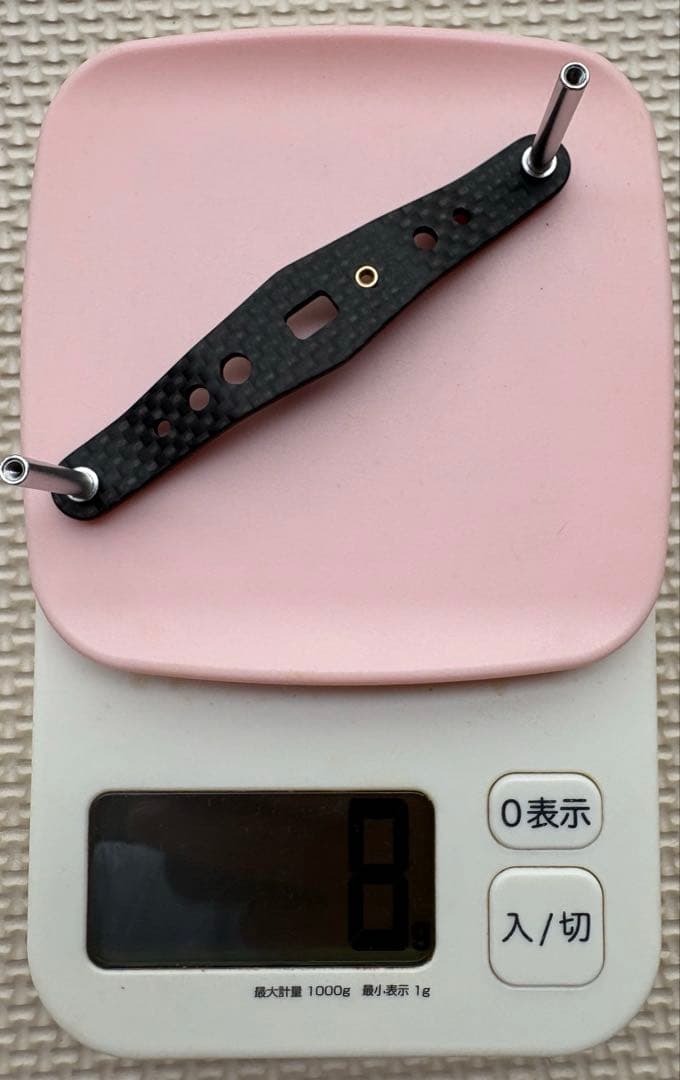 ダイワ用 カーボンハンドル 軸間90mm 3本