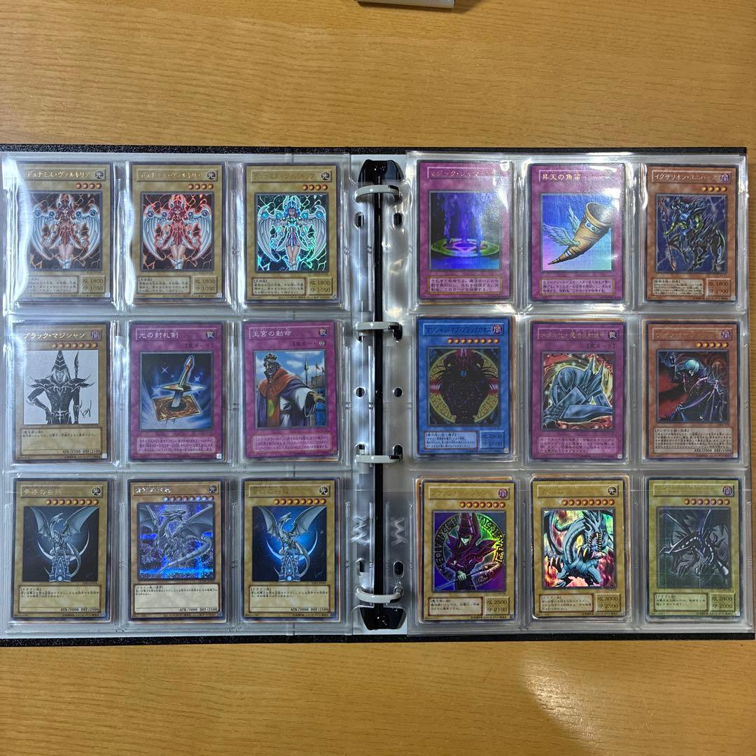 遊戯王OCG 引退品　初期　旧レリーフ　プリズマ　25th 真紅眼の黒竜