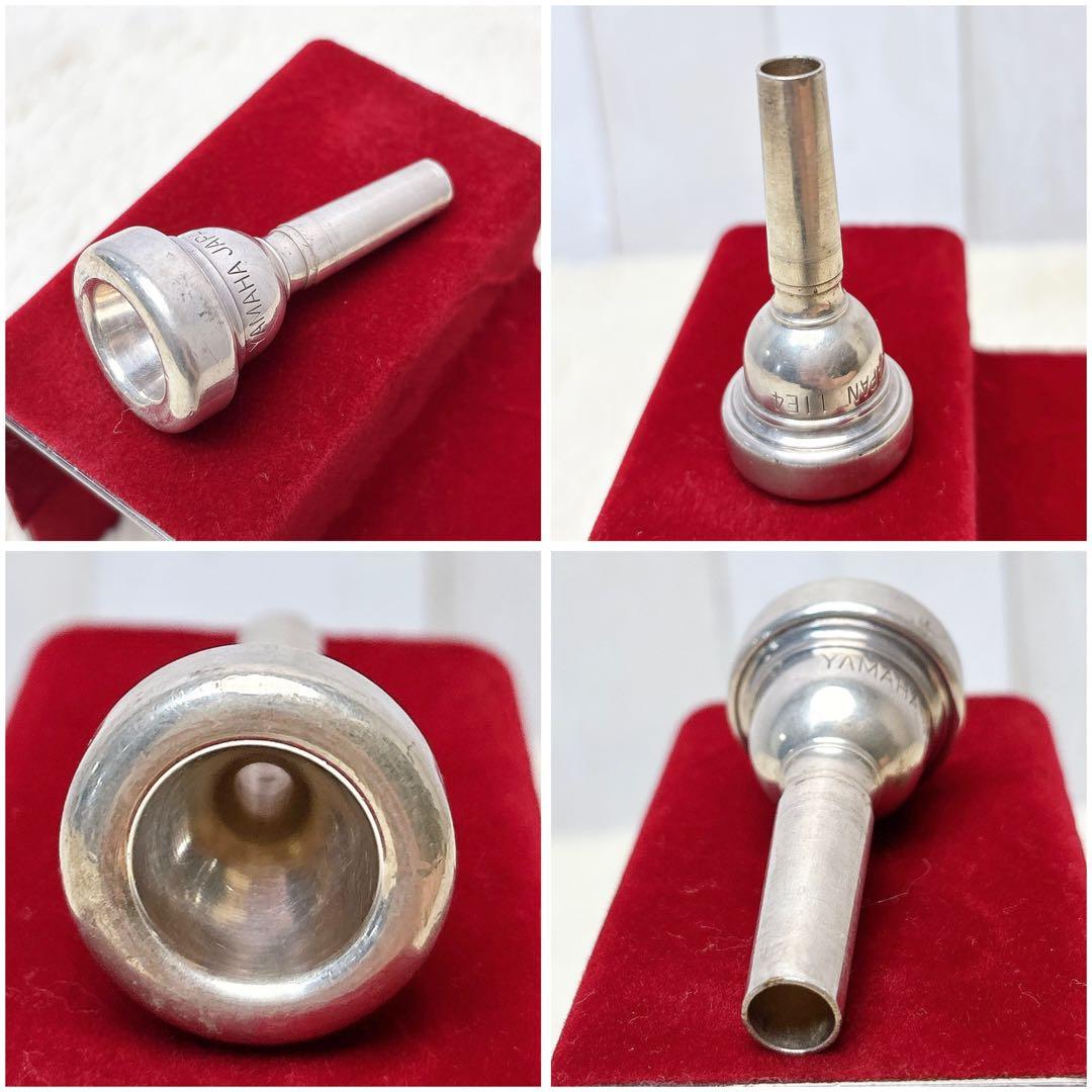 BESSON ベッソン SOVEREIGN コルネット マウスピース付き