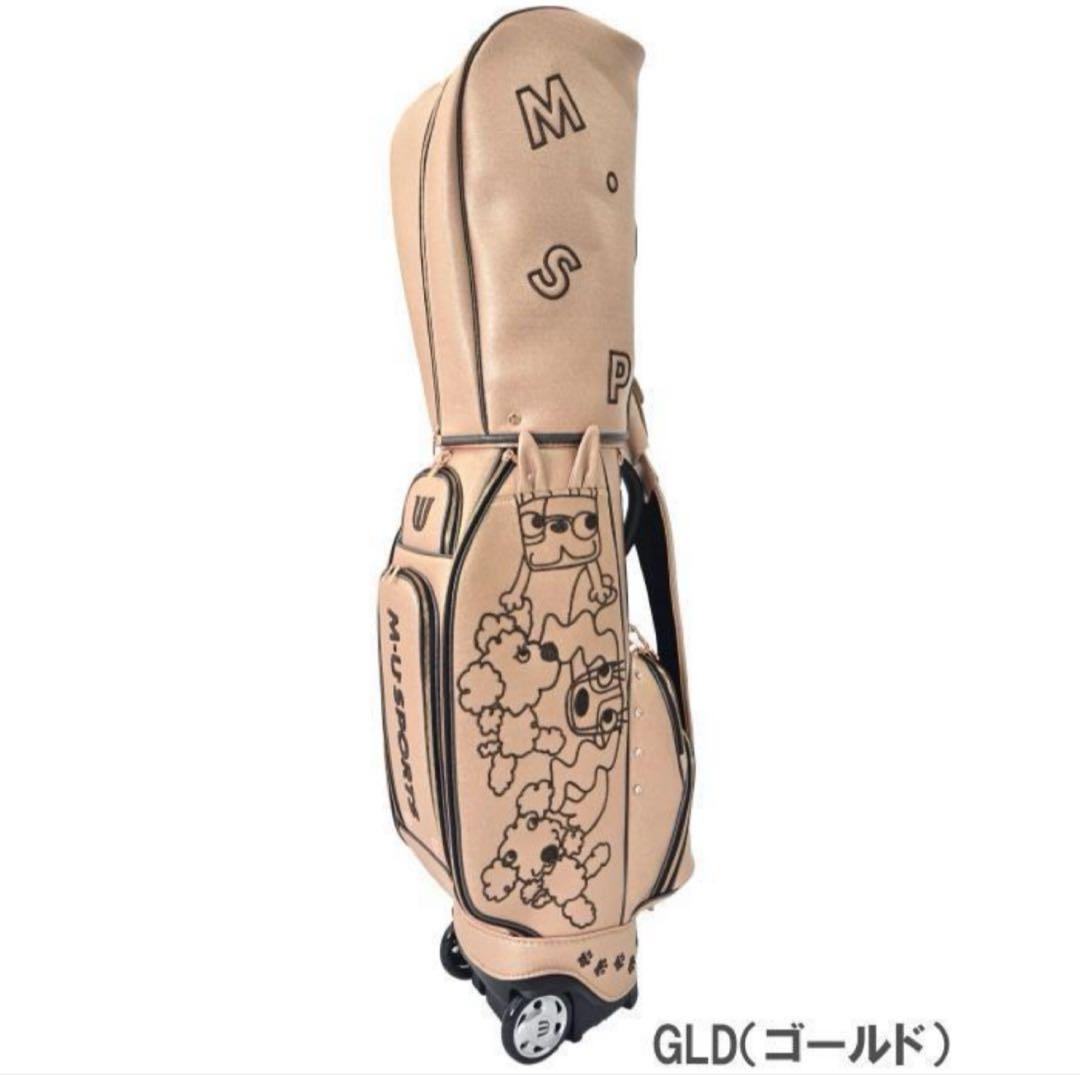 【未使用✨️】MU SPORTS 30周年記念プレミアム 8.5型 GD