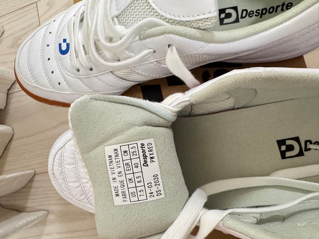 【右25】ボアビスタ KI 3、【左25.5】カンピーナス JP6