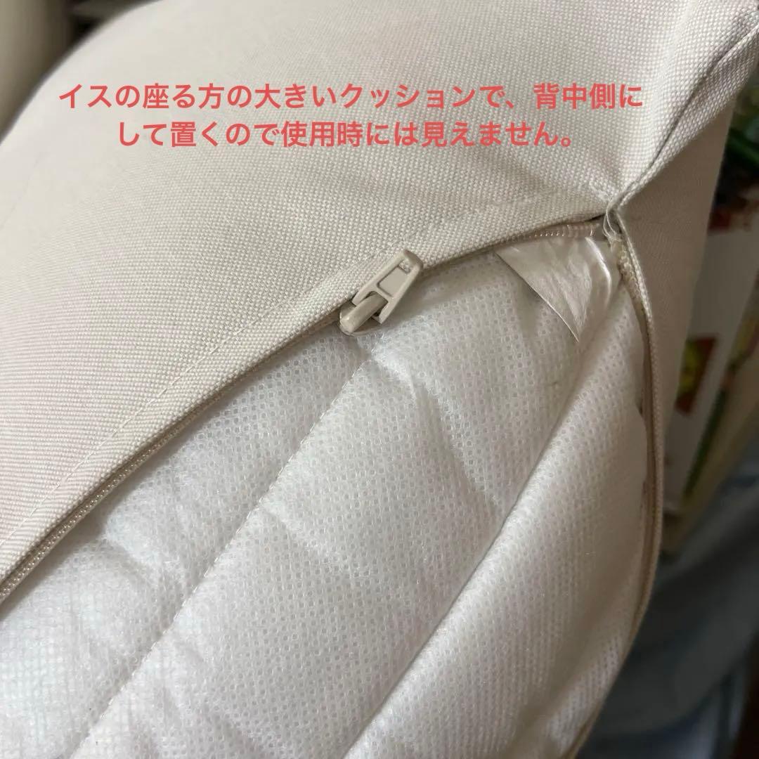 最終価格　引取限定【IKEA】ベランダ　 チェア　2脚＋テーブルセット定価8万円