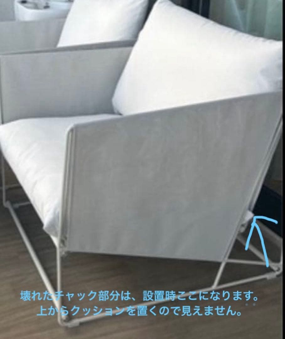 最終価格　引取限定【IKEA】ベランダ　 チェア　2脚＋テーブルセット定価8万円