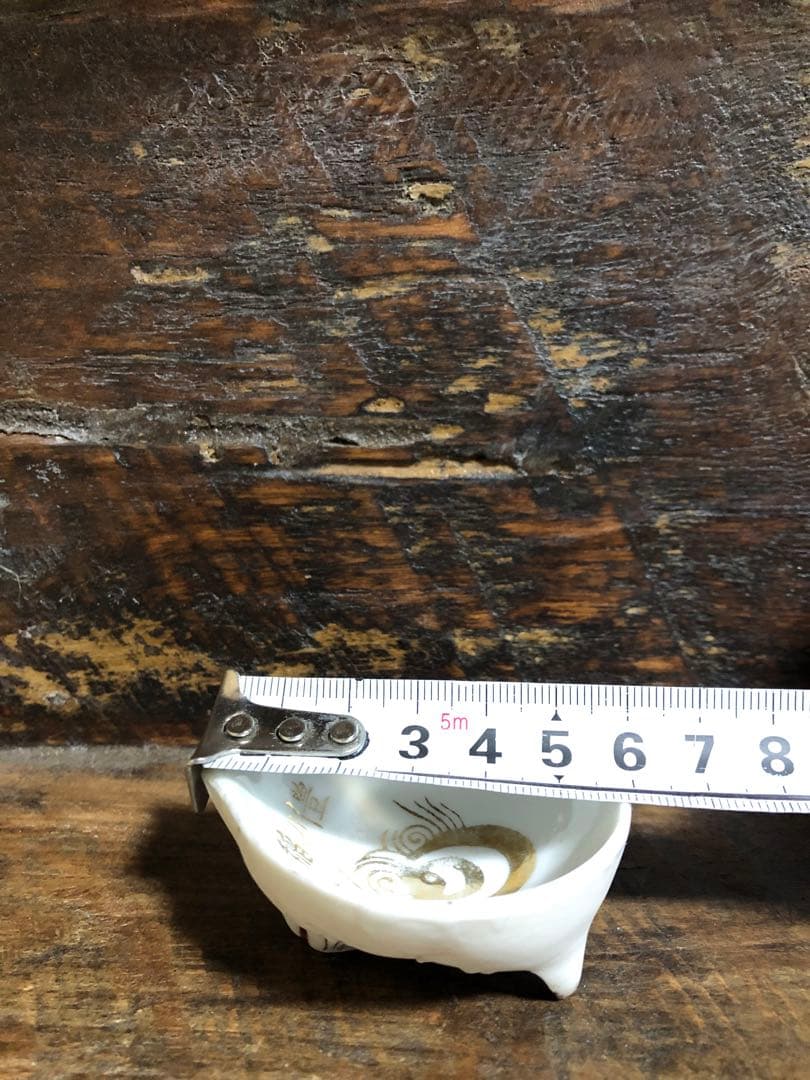 お稲荷さん　盃