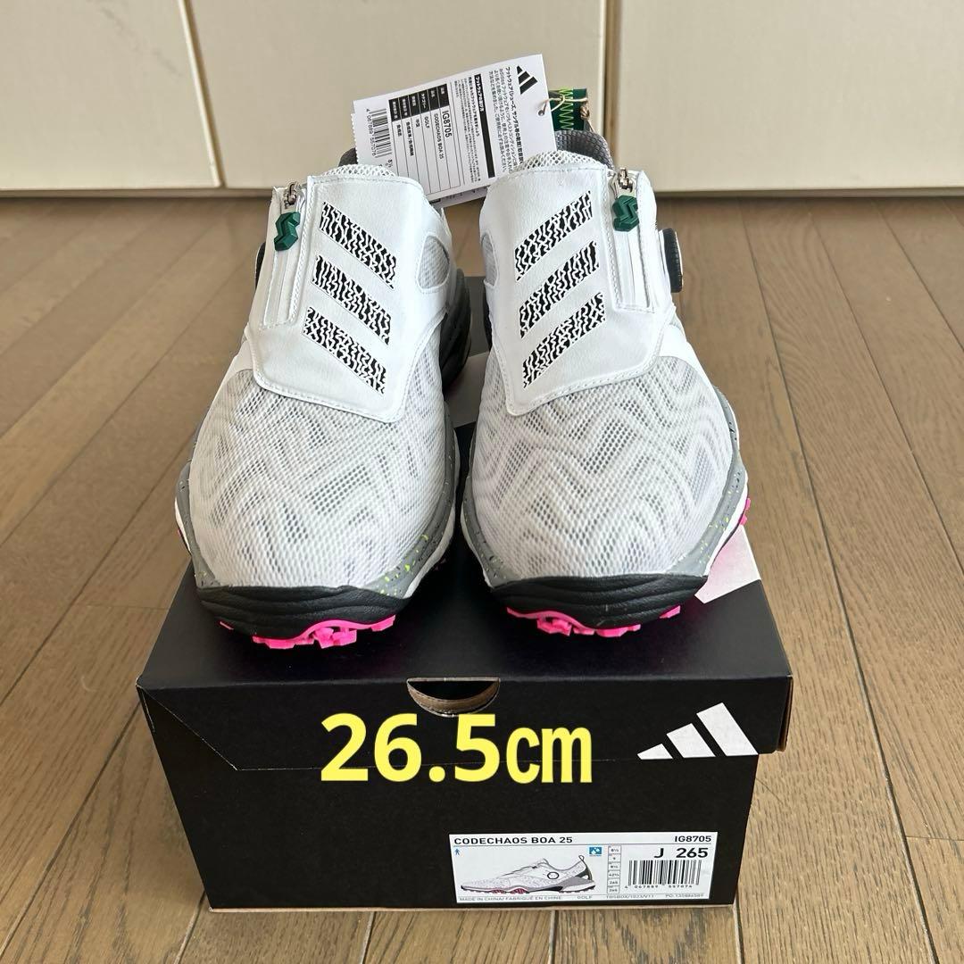 adidasコードカオス25 ボア(ホワイト/ カレッジグリー)