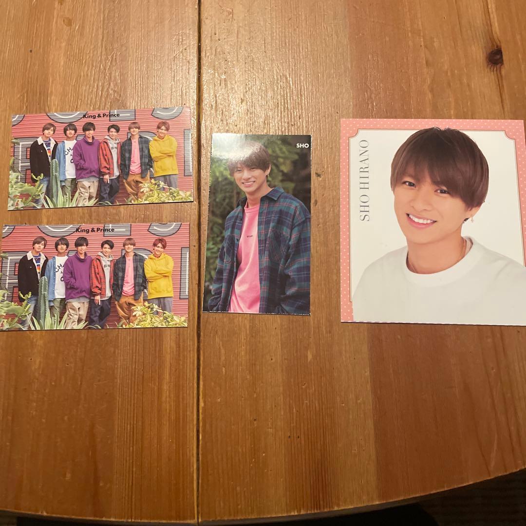 King & Prince 平野紫耀　公式写真