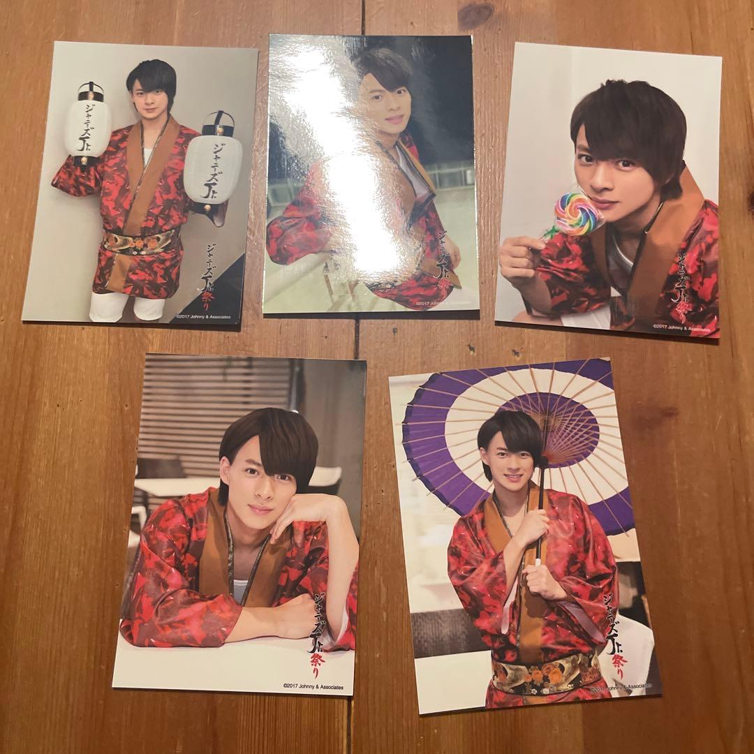 King & Prince 平野紫耀　公式写真