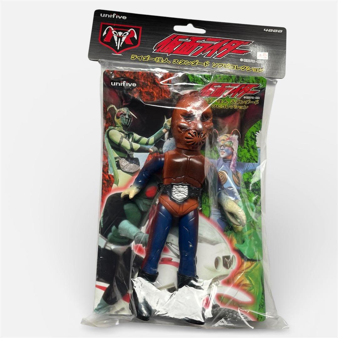 ユニファイブ　スタンダード　ソフビ　仮面ライダー　さそり男　旧バンダイ復刻