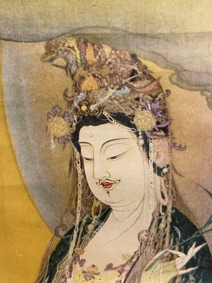 國寳 【狩野芳崖 悲母観音 】骨董品 アンティーク 日本 掛け軸 中国 美術品。