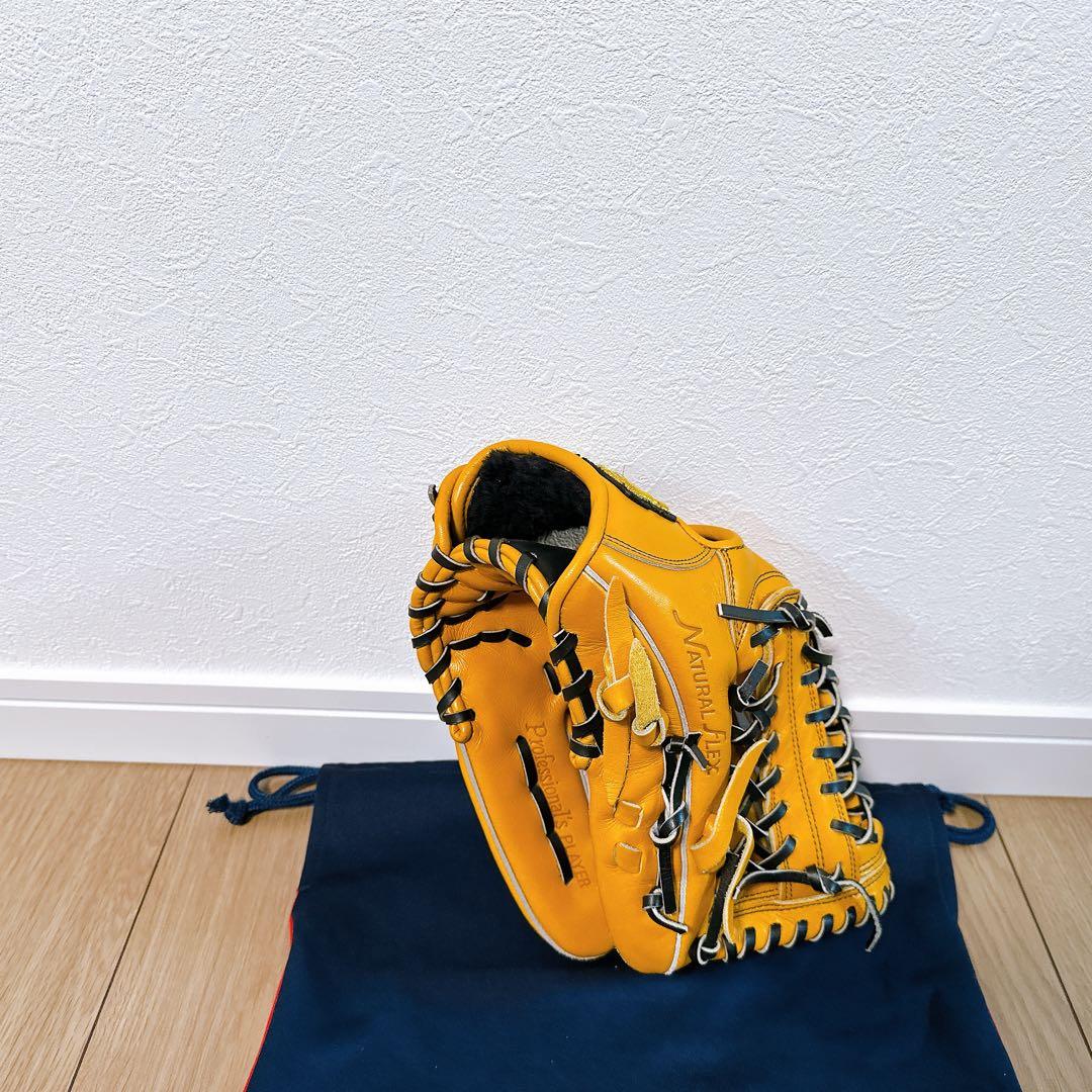 【HI-GOLD】己極 軟式 外野 右投げ (OKG6028)