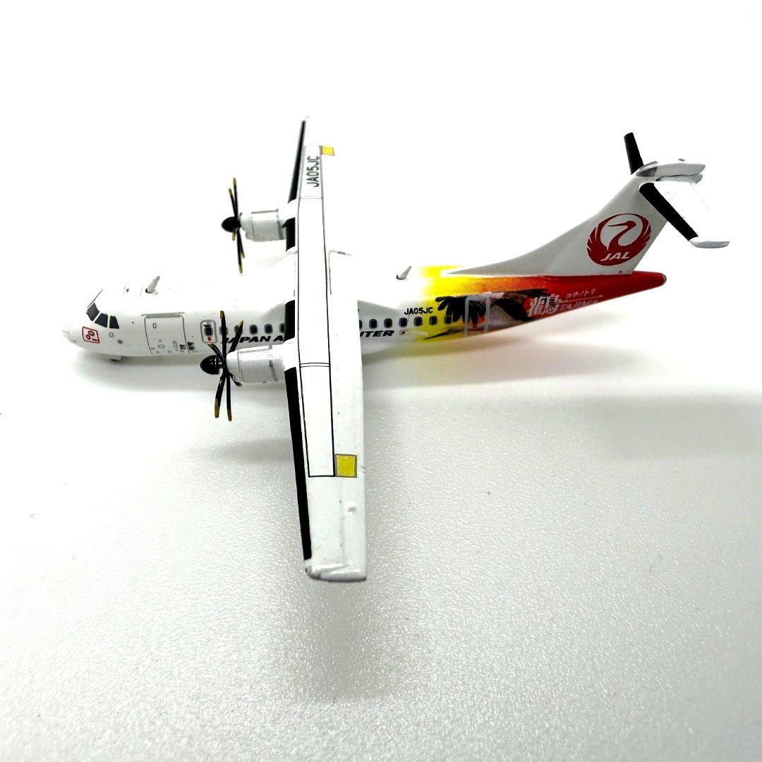 激レア 希少 JA05JC ATR42-600 コウノトリ JAL 鸛