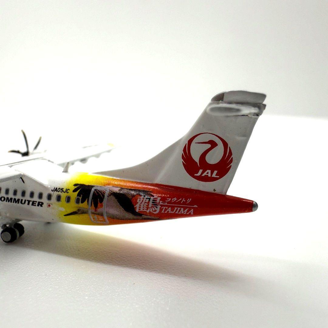 激レア 希少 JA05JC ATR42-600 コウノトリ JAL 鸛