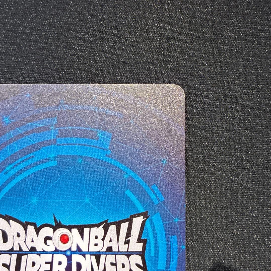 ドラゴンボール　ダイバーズ　チャンピオンシップ2025 準優勝　おまけ付き