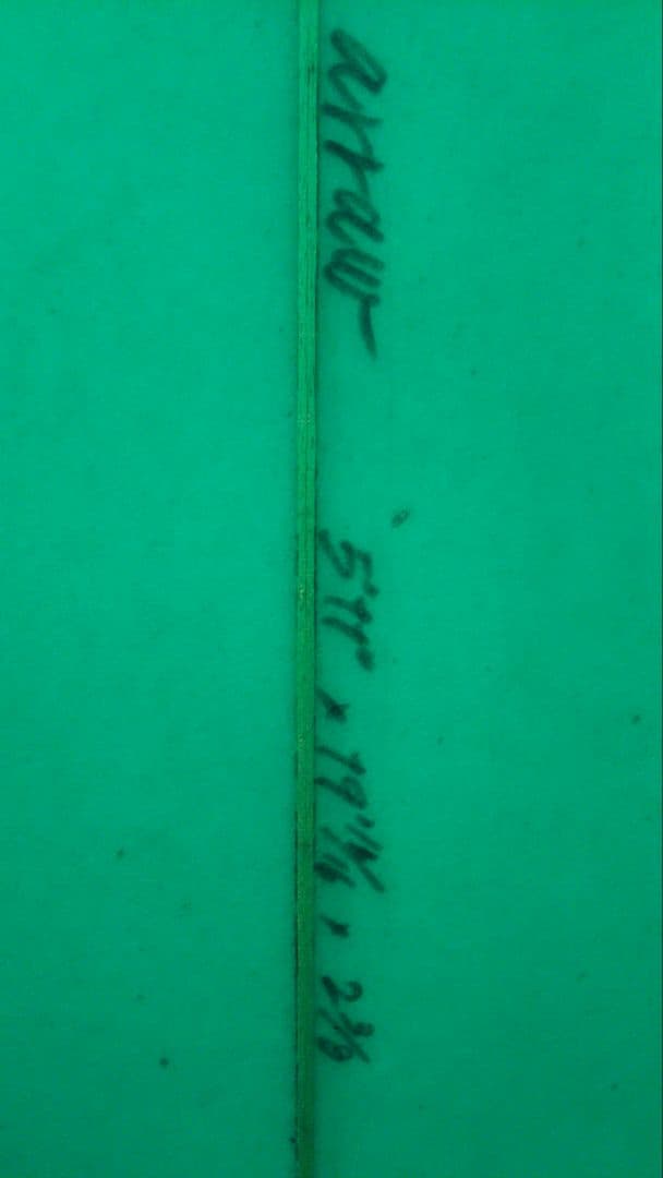 引き取り限定5.11サーフボード