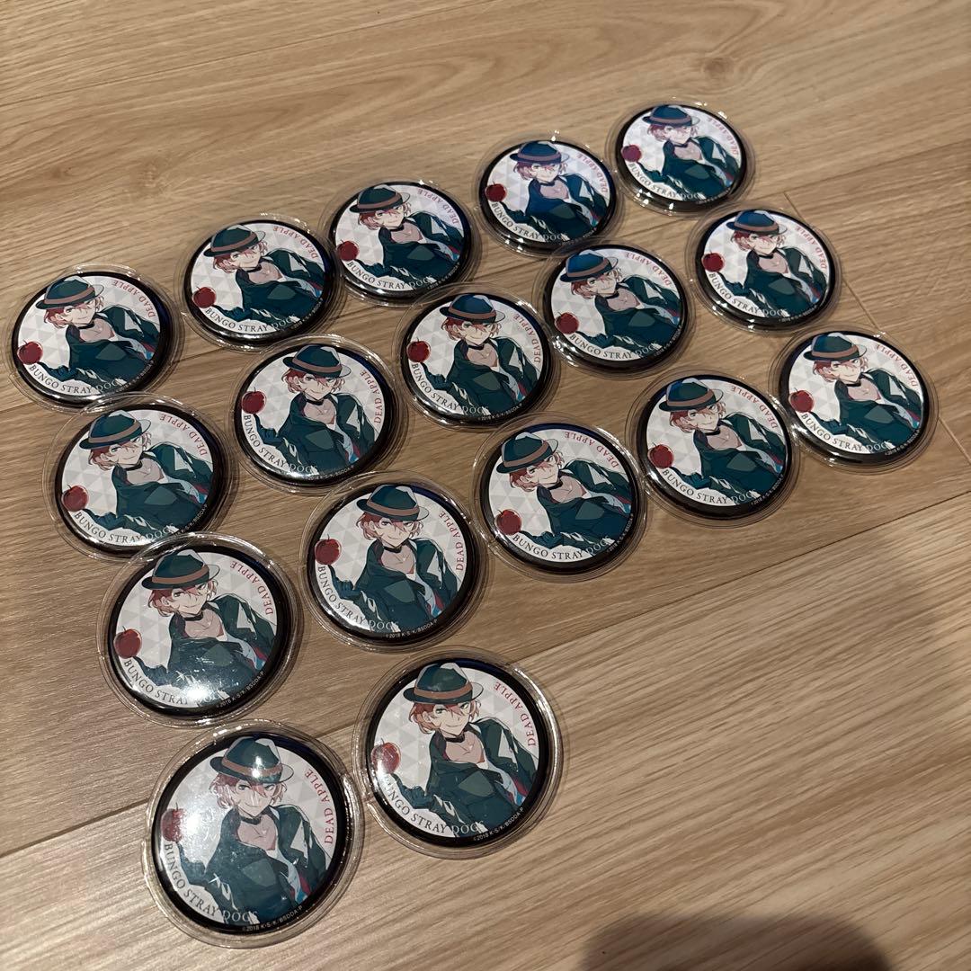 文豪ストレイドッグス DEADAPPLE デップル 中原中也 缶バッジセット