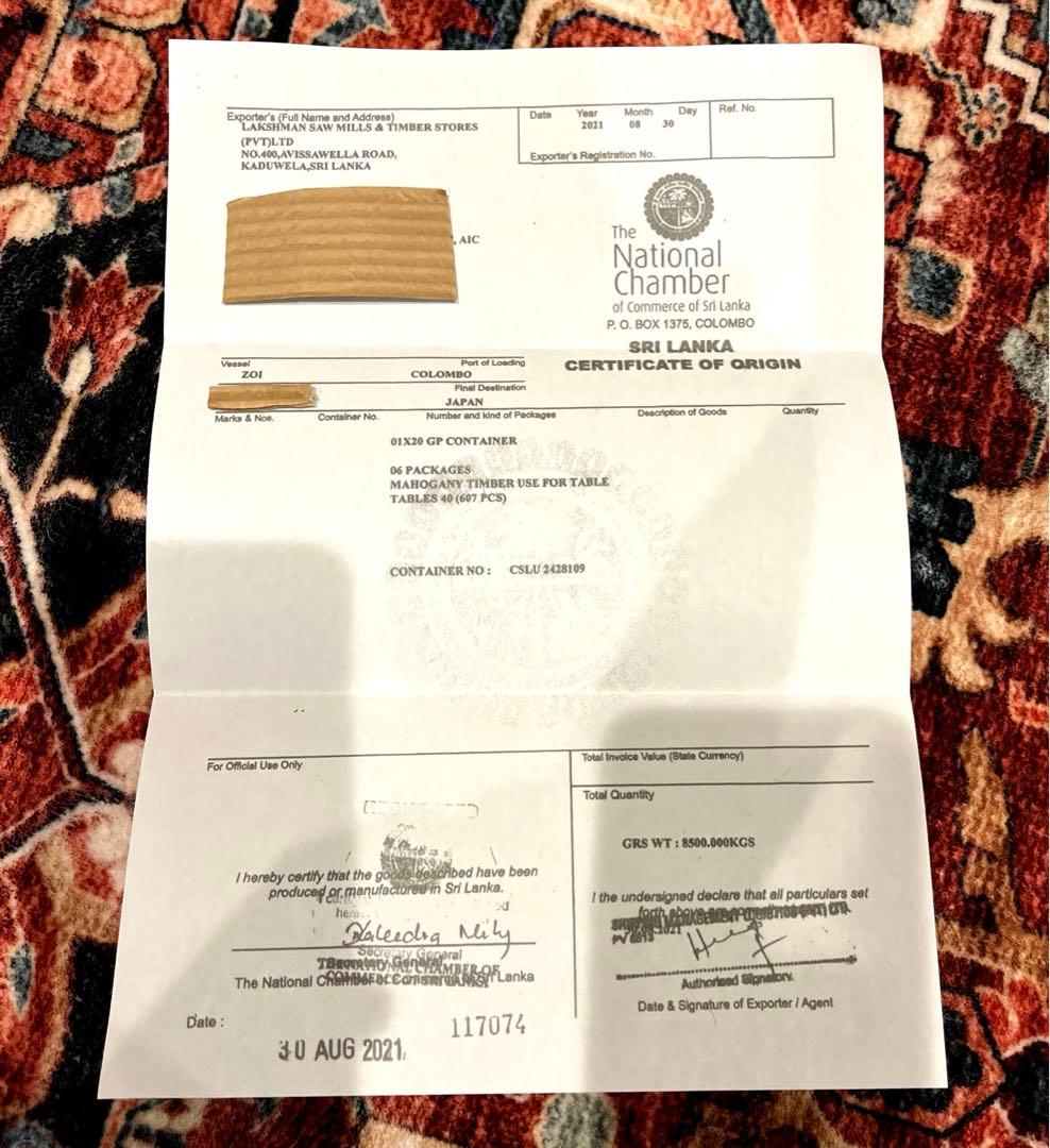 ★最終値下げ★32,500円→20,000円/ホンジュラスマホガニーボディ材！