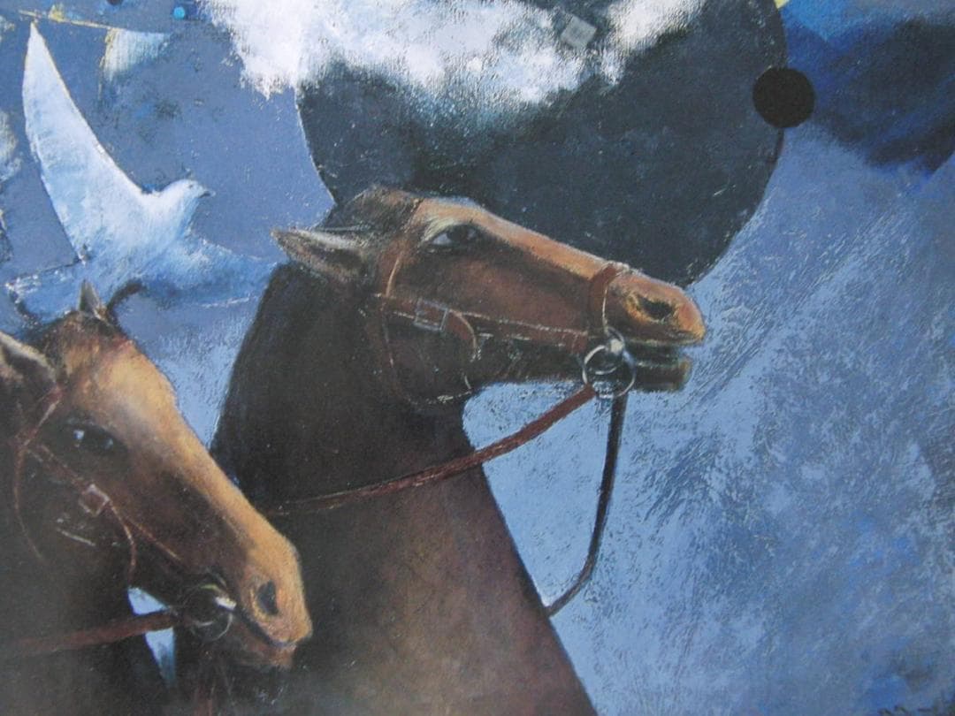 栗林今朝男、【騎乗近し】、希少な額装用画集より、新品額装付