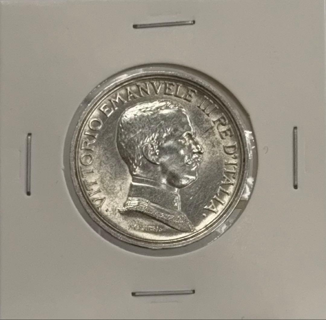 1914年イタリアヴィットリオ・エマヌエーレ3世 2リラ銀貨 ハイグレード