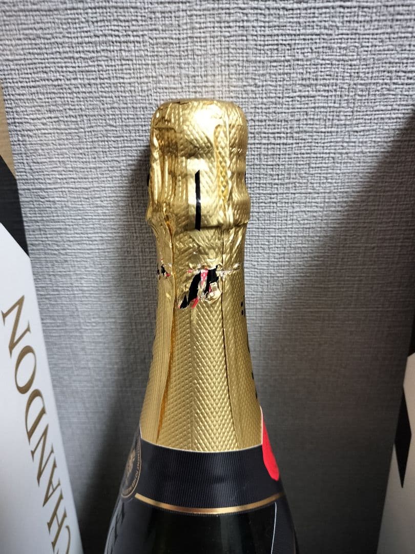 MOËT & CHANDON BRUT　ROSE 750ml 2本セット