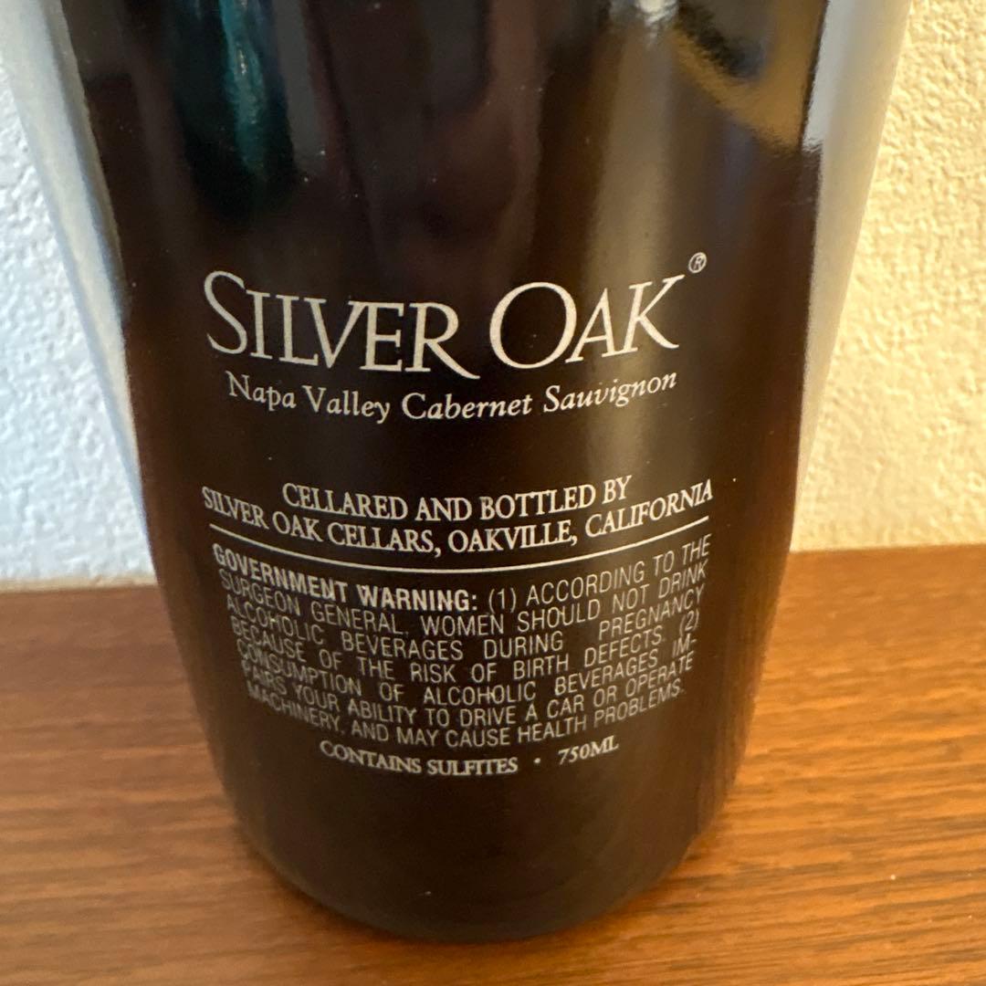 SILVER OAK 2006 ナパバレー　カルフォルニアワイン