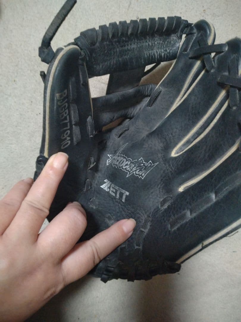 ZETT 硬式野球グローブ 黒