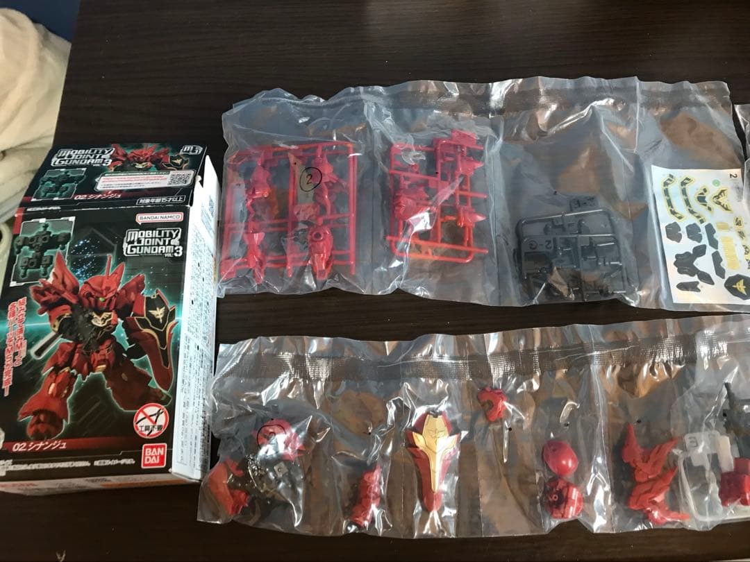 モビリティジョイント　まとめ売り