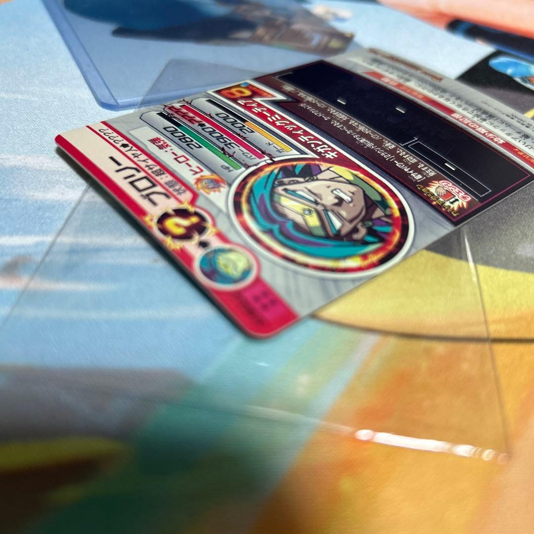 スーパードラゴンボールヒーローズ ブロリー