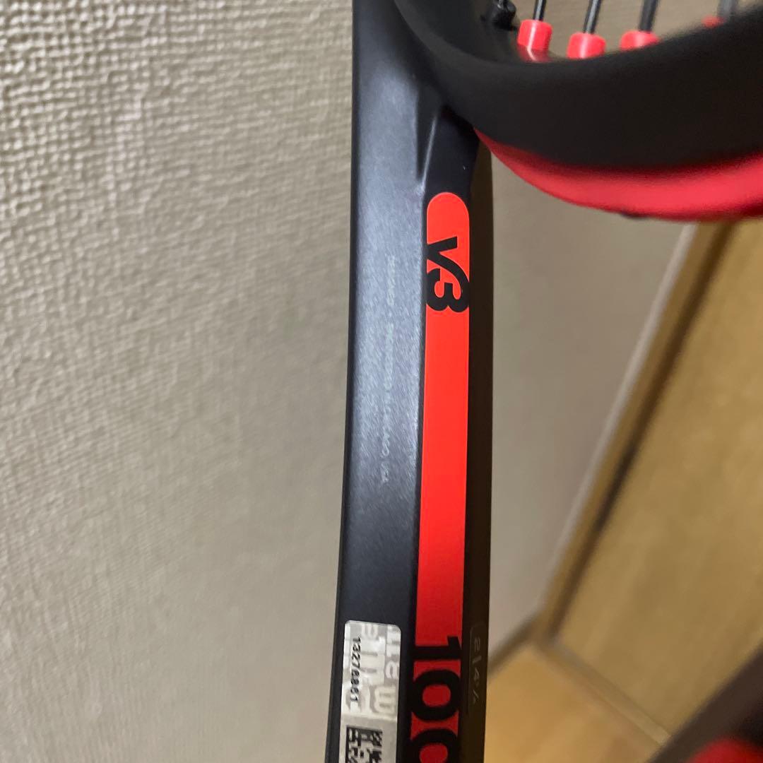 Wilson クラッシュV3　グリップ２