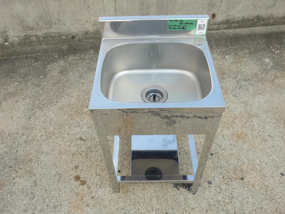 M▽業務用 厨房 流し台 シンク ステンレス 一槽 (Fe1953)