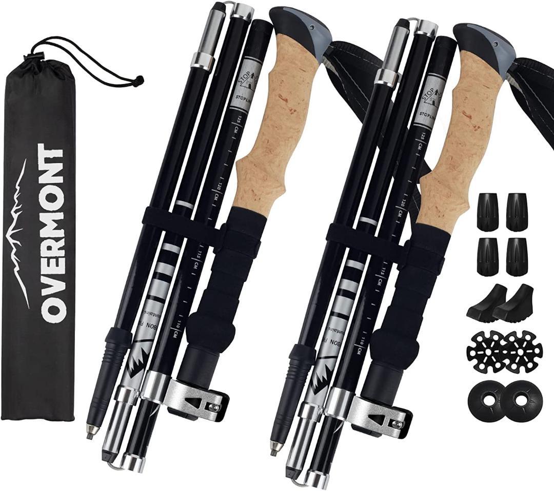 トレッキングポール カーボン 超軽量 折りたたみ 2本セット