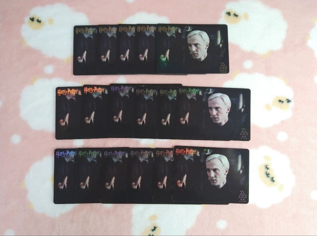 ハリー・ポッター ハリポタ 中国トレカ 第2弾 第3弾 ドラコ・マルフォイ