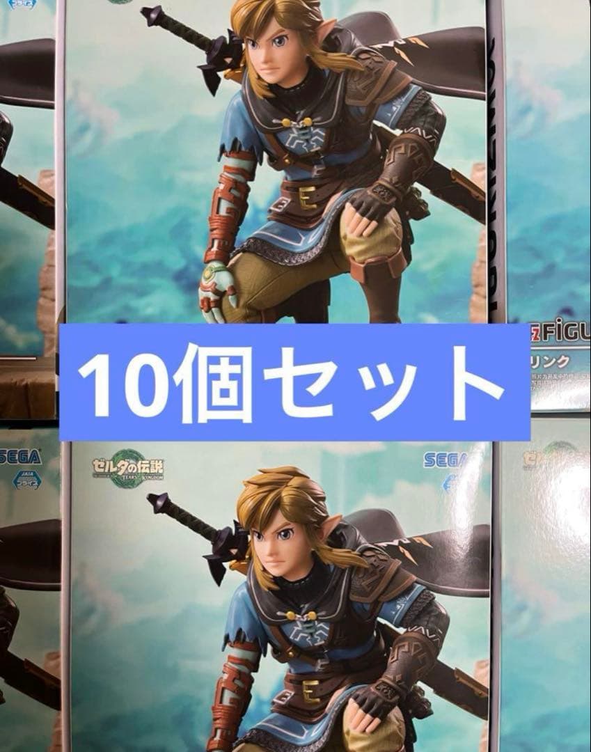 ゼルダの伝説 FIGURIZMα リンク　10個セット