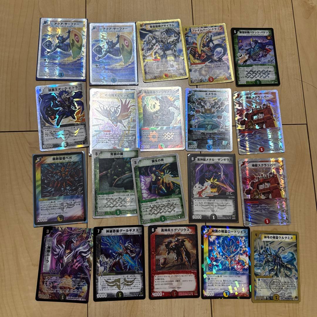 デュエル・マスターズ　カードセット デュエルマスターズ