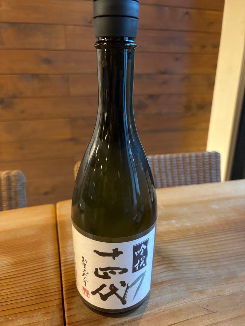 【超限定】十四代 吟撰　720ml【送料無料】