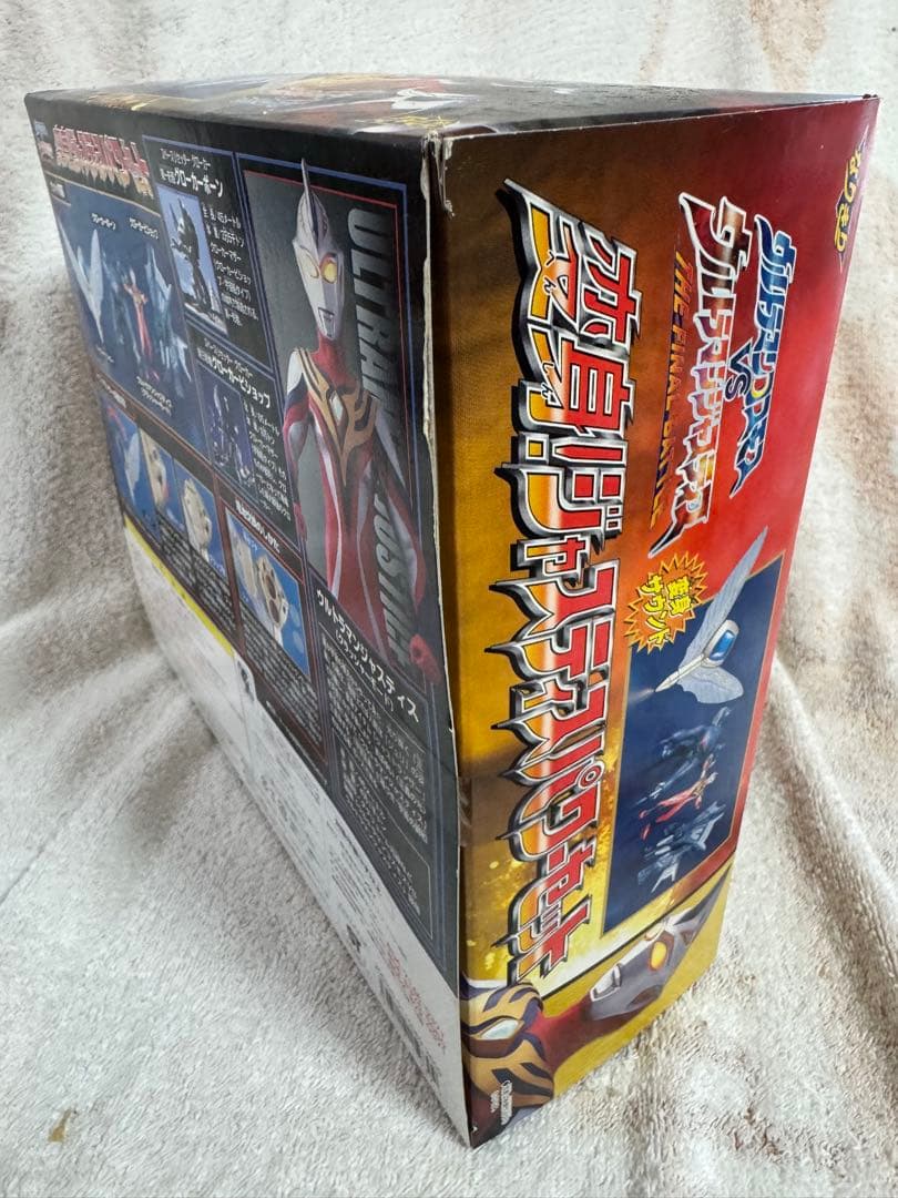 [未開封品]ウルトラマンコスモス 変身ジャスティスパワーセット