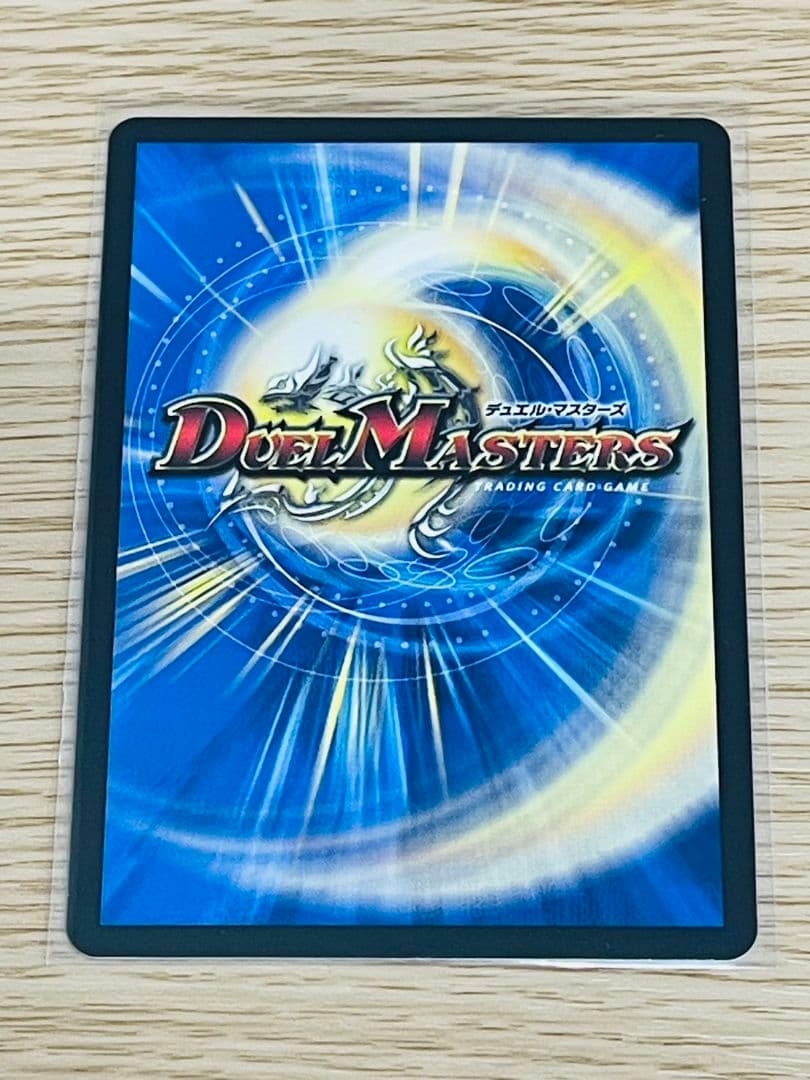 N*L様 未使用品！　にじさんじ　悪魔聖霊ジェミニアス　デュエル・マスターズ　夜