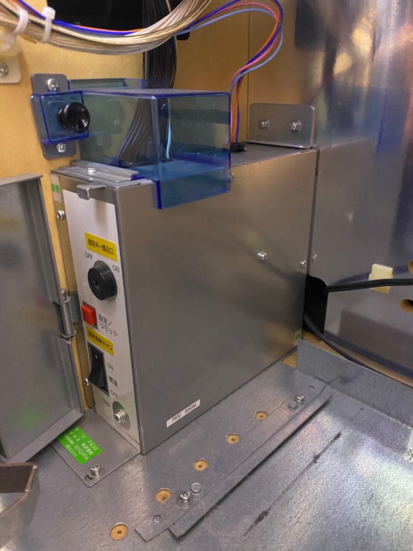 【スロット実機】　エヴァンゲリヲン　〜勝利への願い〜