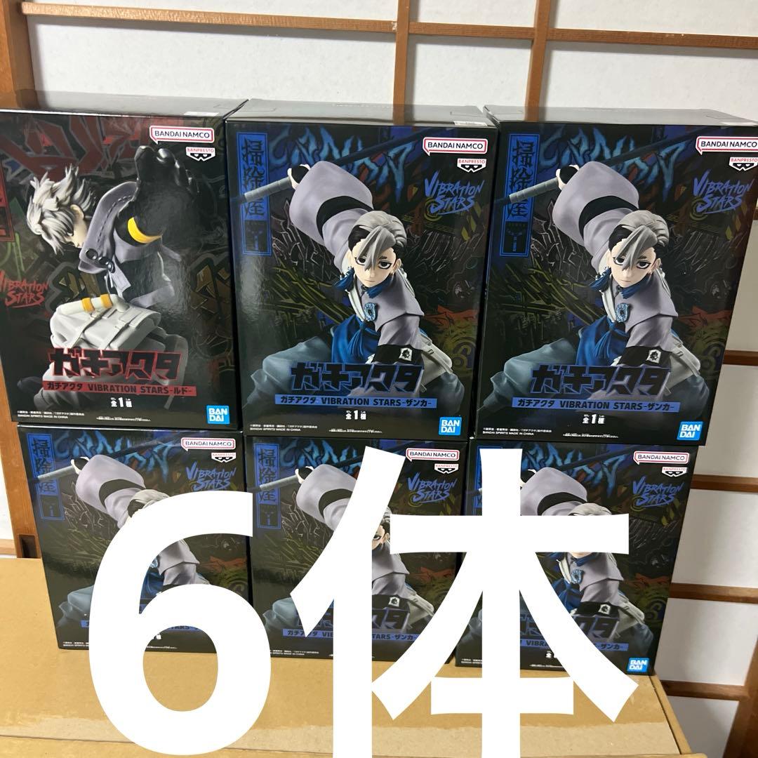 ［未開封］ザンカ　ガチアクタ VIBRATION STARS フィギュア