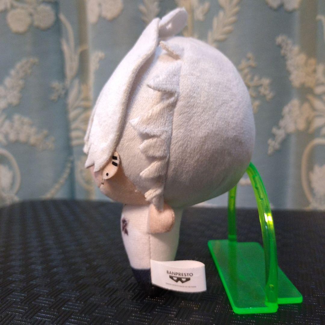 ヒプノシスマイク 碧棺左馬刻 ちびぐるみ ぬいぐるみ