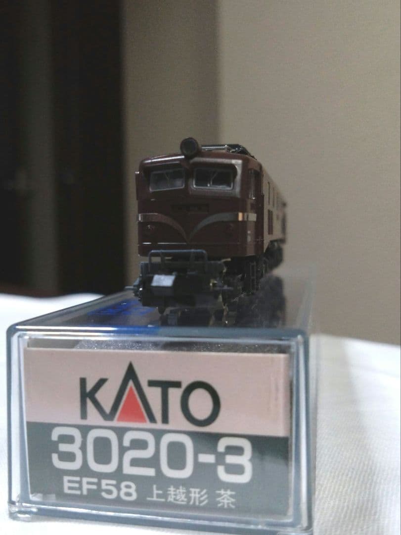 KATO EF58 上越形　茶　3020−3